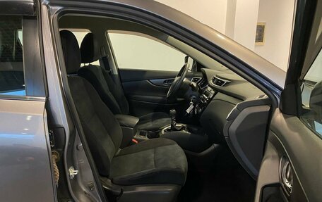 Nissan X-Trail, 2017 год, 2 290 000 рублей, 29 фотография