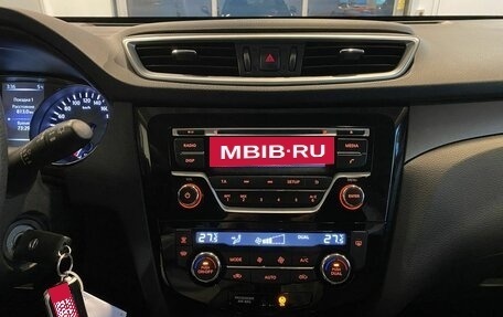 Nissan X-Trail, 2017 год, 2 290 000 рублей, 13 фотография