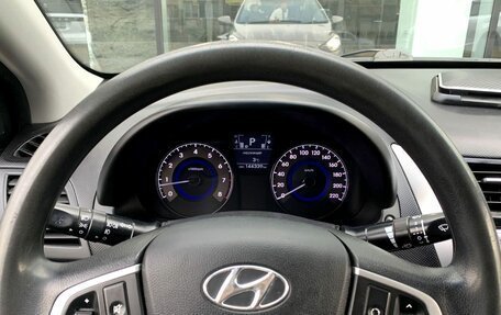 Hyundai Solaris II рестайлинг, 2012 год, 740 000 рублей, 14 фотография