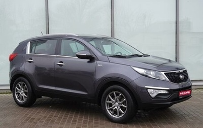 KIA Sportage III, 2014 год, 1 470 000 рублей, 1 фотография