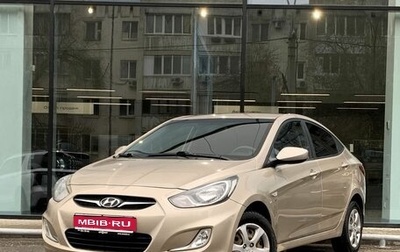 Hyundai Solaris II рестайлинг, 2012 год, 740 000 рублей, 1 фотография