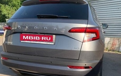 Skoda Karoq I, 2021 год, 2 475 000 рублей, 1 фотография