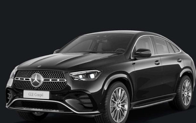 Mercedes-Benz GLE Coupe, 2025 год, 15 490 000 рублей, 1 фотография