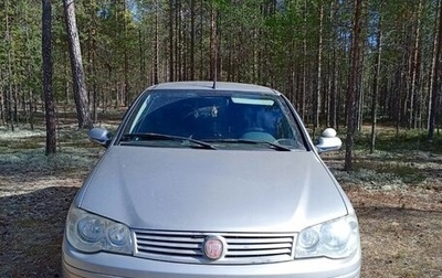 Fiat Albea I рестайлинг, 2008 год, 340 000 рублей, 1 фотография