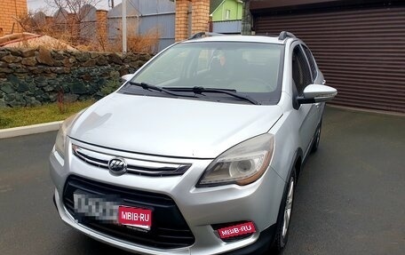 Lifan X50, 2016 год, 455 000 рублей, 1 фотография