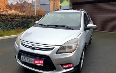 Lifan X50, 2016 год, 455 000 рублей, 1 фотография