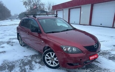 Mazda 3, 2006 год, 370 000 рублей, 1 фотография