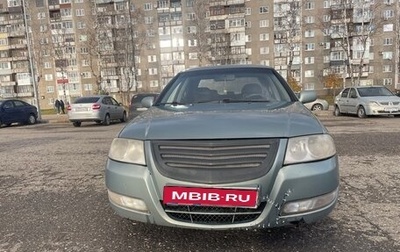 Nissan Almera Classic, 2007 год, 350 000 рублей, 1 фотография