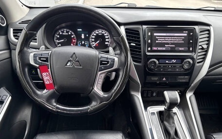 Mitsubishi Pajero Sport III рестайлинг, 2018 год, 3 150 000 рублей, 9 фотография