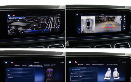 Mercedes-Benz GLE Coupe, 2024 год, 16 275 000 рублей, 16 фотография