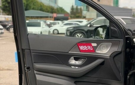 Mercedes-Benz GLE Coupe, 2025 год, 15 490 000 рублей, 29 фотография