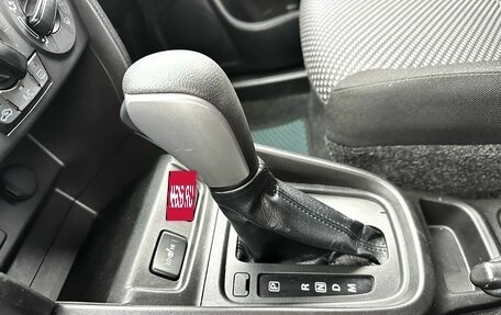 Suzuki Vitara II рестайлинг, 2016 год, 1 500 000 рублей, 19 фотография