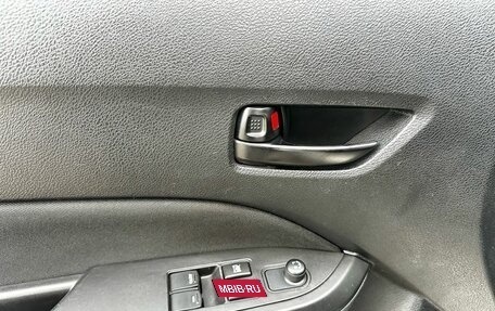 Suzuki Vitara II рестайлинг, 2016 год, 1 500 000 рублей, 12 фотография