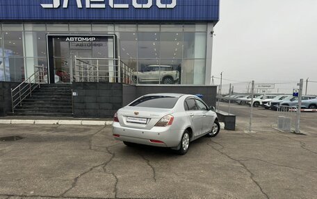 Geely Emgrand EC7, 2013 год, 540 000 рублей, 5 фотография