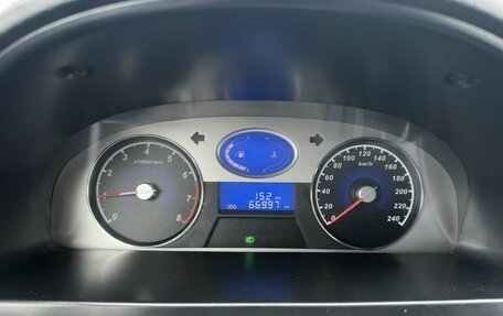 Geely Emgrand EC7, 2013 год, 540 000 рублей, 9 фотография