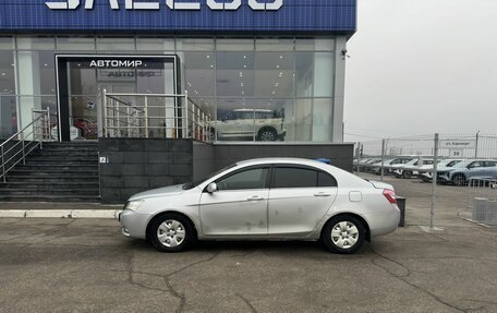 Geely Emgrand EC7, 2013 год, 540 000 рублей, 8 фотография
