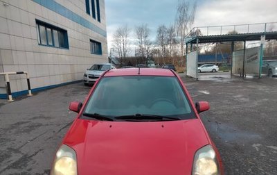 Ford Fiesta, 2007 год, 370 000 рублей, 1 фотография