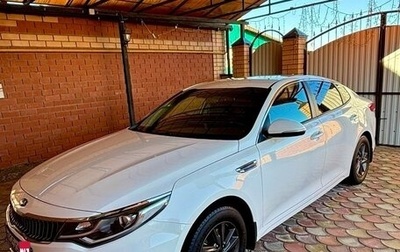 KIA Optima IV, 2020 год, 2 100 000 рублей, 1 фотография