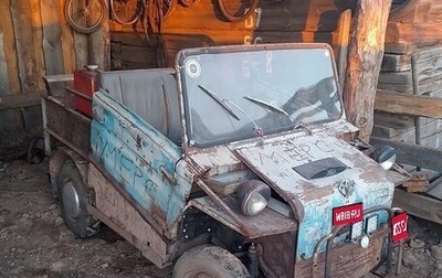 ИЖ 2717, 1998 год, 45 000 рублей, 1 фотография