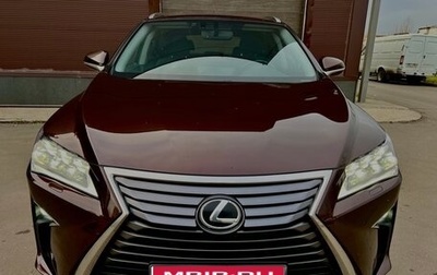 Lexus RX IV рестайлинг, 2018 год, 3 585 000 рублей, 1 фотография