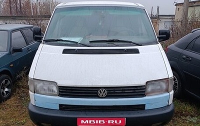 Volkswagen Transporter T4, 1998 год, 800 000 рублей, 1 фотография