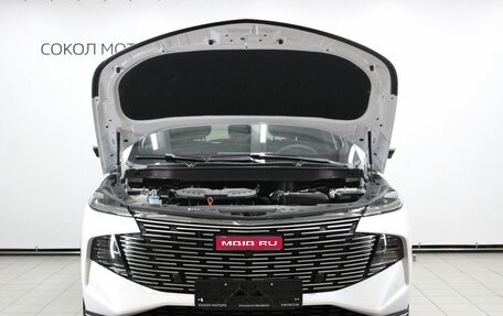 Haval F7, 2025 год, 3 549 000 рублей, 1 фотография