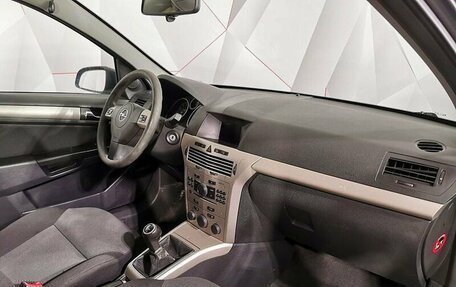 Opel Astra H, 2007 год, 405 000 рублей, 8 фотография