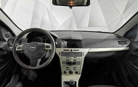 Opel Astra H, 2007 год, 405 000 рублей, 9 фотография