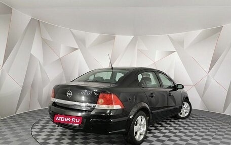 Opel Astra H, 2007 год, 405 000 рублей, 7 фотография