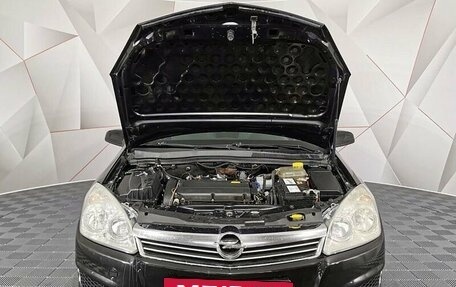 Opel Astra H, 2007 год, 405 000 рублей, 17 фотография