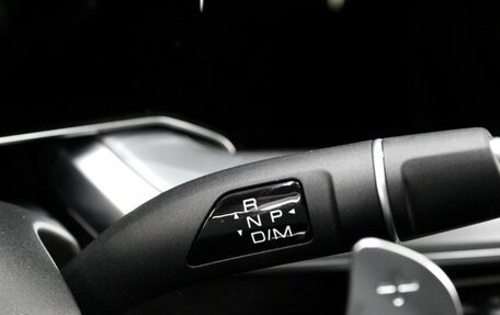 Haval F7, 2025 год, 3 549 000 рублей, 26 фотография