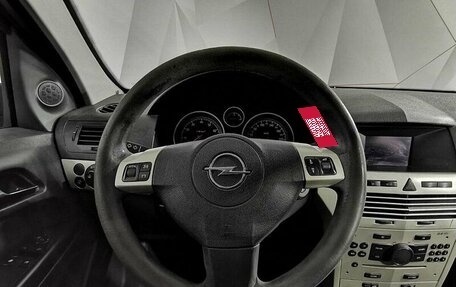 Opel Astra H, 2007 год, 405 000 рублей, 15 фотография