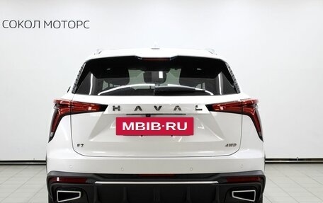 Haval F7, 2025 год, 3 549 000 рублей, 5 фотография