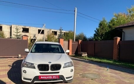 BMW X3, 2011 год, 1 800 000 рублей, 5 фотография