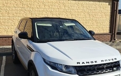 Land Rover Range Rover Evoque I, 2014 год, 2 200 000 рублей, 1 фотография