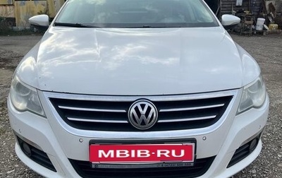 Volkswagen Passat CC I рестайлинг, 2009 год, 850 000 рублей, 1 фотография