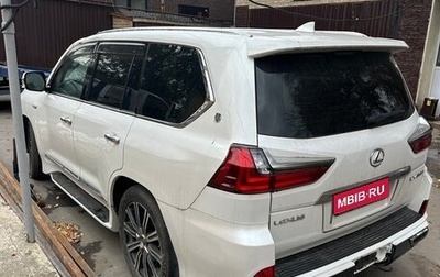 Lexus LX III, 2018 год, 2 950 000 рублей, 1 фотография