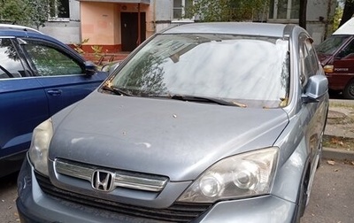Honda CR-V III рестайлинг, 2007 год, 750 000 рублей, 1 фотография
