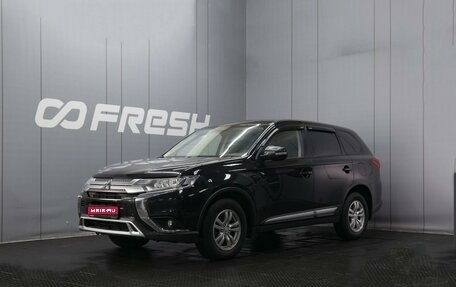 Mitsubishi Outlander III рестайлинг 3, 2021 год, 2 390 000 рублей, 1 фотография