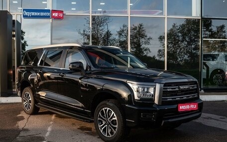 Haval H5, 2024 год, 3 949 000 рублей, 1 фотография