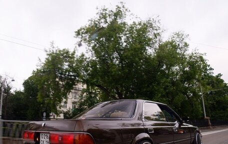 Toyota Mark II VIII (X100), 1992 год, 710 000 рублей, 2 фотография