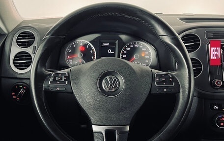 Volkswagen Tiguan I, 2016 год, 1 550 000 рублей, 13 фотография