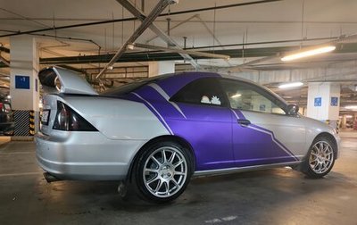 Honda Civic VII, 2001 год, 620 000 рублей, 1 фотография
