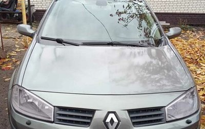 Renault Megane II, 2004 год, 440 000 рублей, 1 фотография