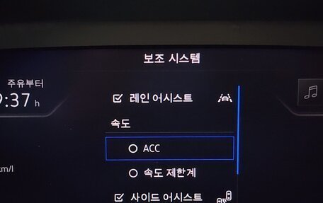 Volkswagen Tiguan II, 2021 год, 3 123 000 рублей, 17 фотография