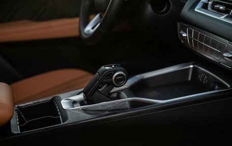 Haval H5, 2024 год, 3 949 000 рублей, 14 фотография