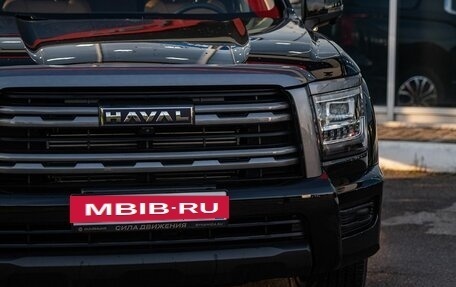 Haval H5, 2024 год, 3 949 000 рублей, 16 фотография