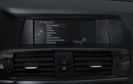 BMW X3, 2013 год, 1 694 000 рублей, 15 фотография