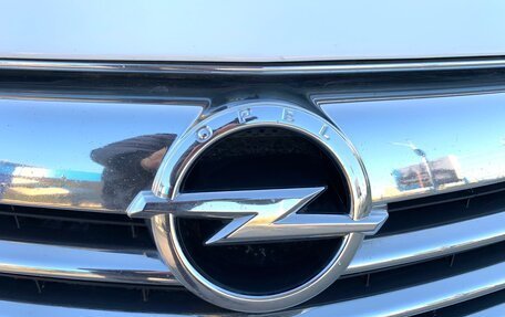 Opel Insignia II рестайлинг, 2012 год, 1 050 000 рублей, 12 фотография