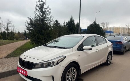 KIA Cerato III, 2019 год, 1 200 000 рублей, 2 фотография